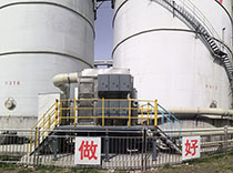 中某集團(tuán)發(fā)酵尾氣脫白除臭項目